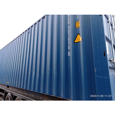 Kontener morski 40 HC one way rok 2025